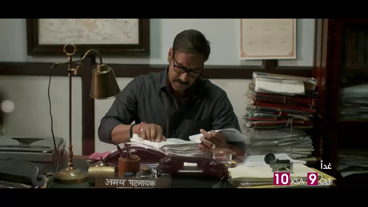 غداً أجاي ديفجان محقق متخصص في الضرائب يواجه الكثير من الفساد في RAID