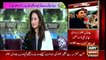 Hamare Mehman | Fiza Shoaib | ARYNews | 27 June 2021
