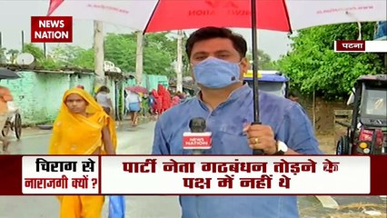 Chirag Paswan came under the shelter of Tejashwi Yadav and Shatrughan