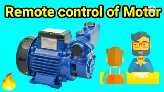Remote control of motor