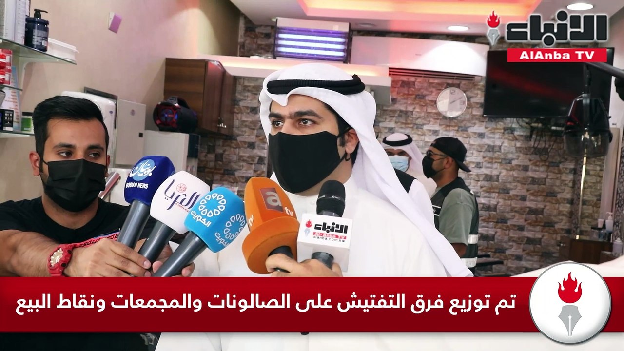 5 آلاف دينار غرامة مخالفة قرار منع غير المطعّمين من دخول المجمعات والصالونات والأندية