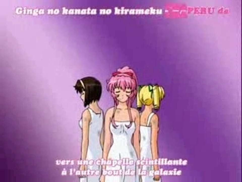 Steel Angel Kurumi Saison 2