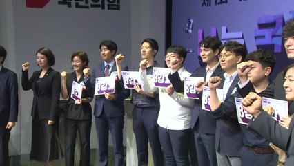 국민의힘 토론배틀, 김연주 전 아나운서·18살 김민규 8강 / YTN