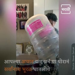 Watch: This Amazing Drummer Kid Will Astonish With His Art