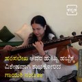 Singer Nanditha Sends Birthday wishes To Nadabramha Hamsalekha In A Unique Way