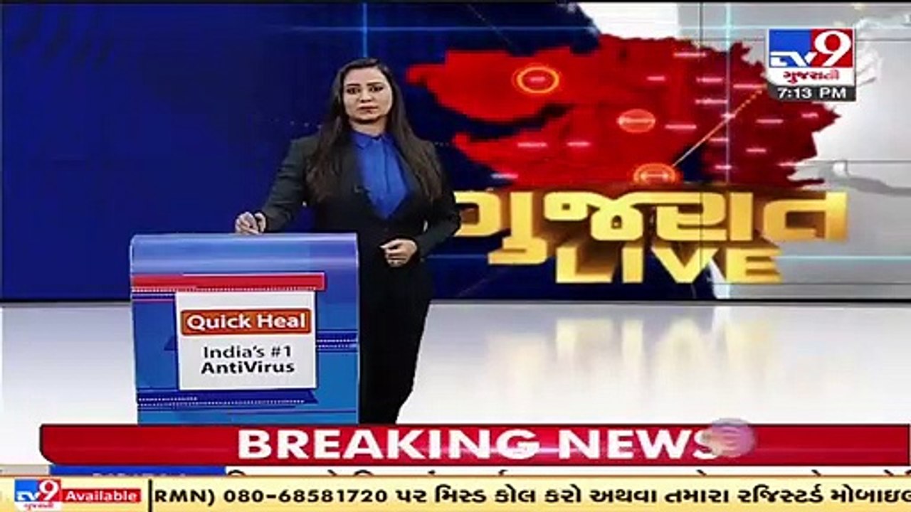 Ahmedabad_ Jewelry shop robbed at gunpoint in Krishnanagar, theft caught on CCTV_ TV9News