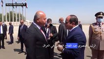 قمة عراقية أردنية مصرية في بغداد ناقشت قضايا إقليمية