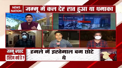 जम्मू के एयरबेस में हुए धमाके से किसी बड़ी साजिश का संकेत