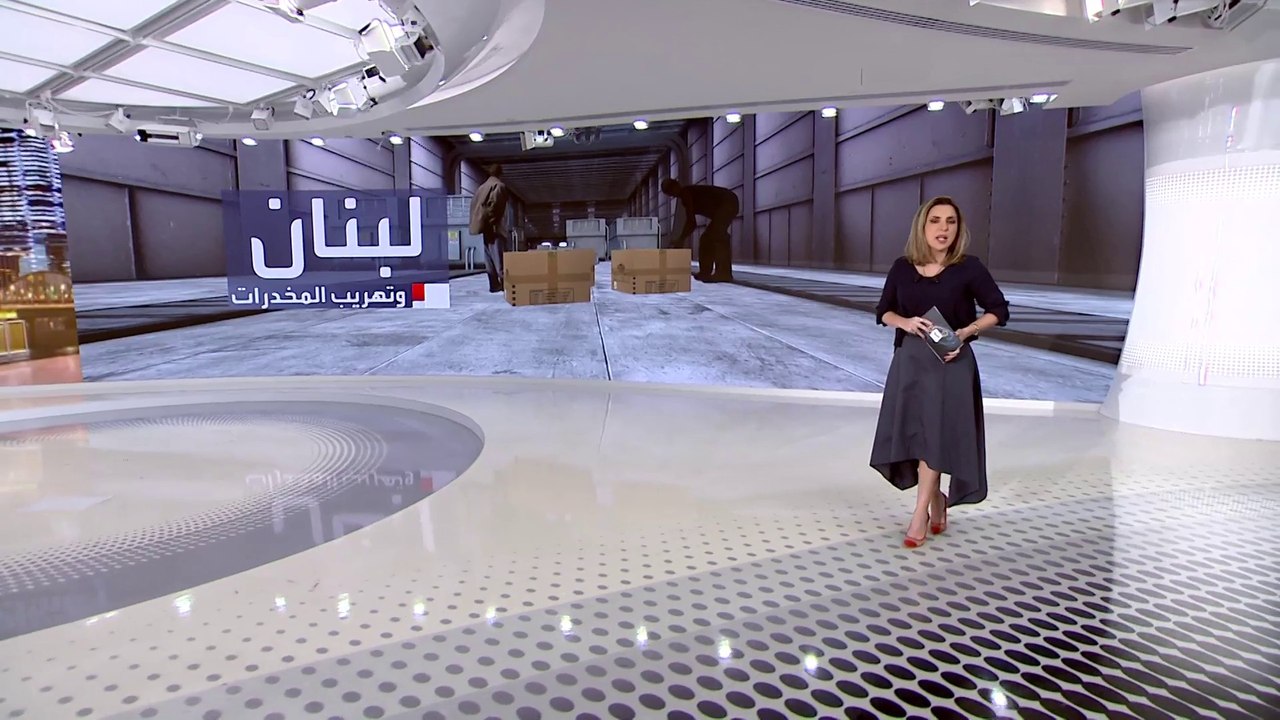 ما أبرز طرق العصابات في لبنان لتهريب المخدرات؟