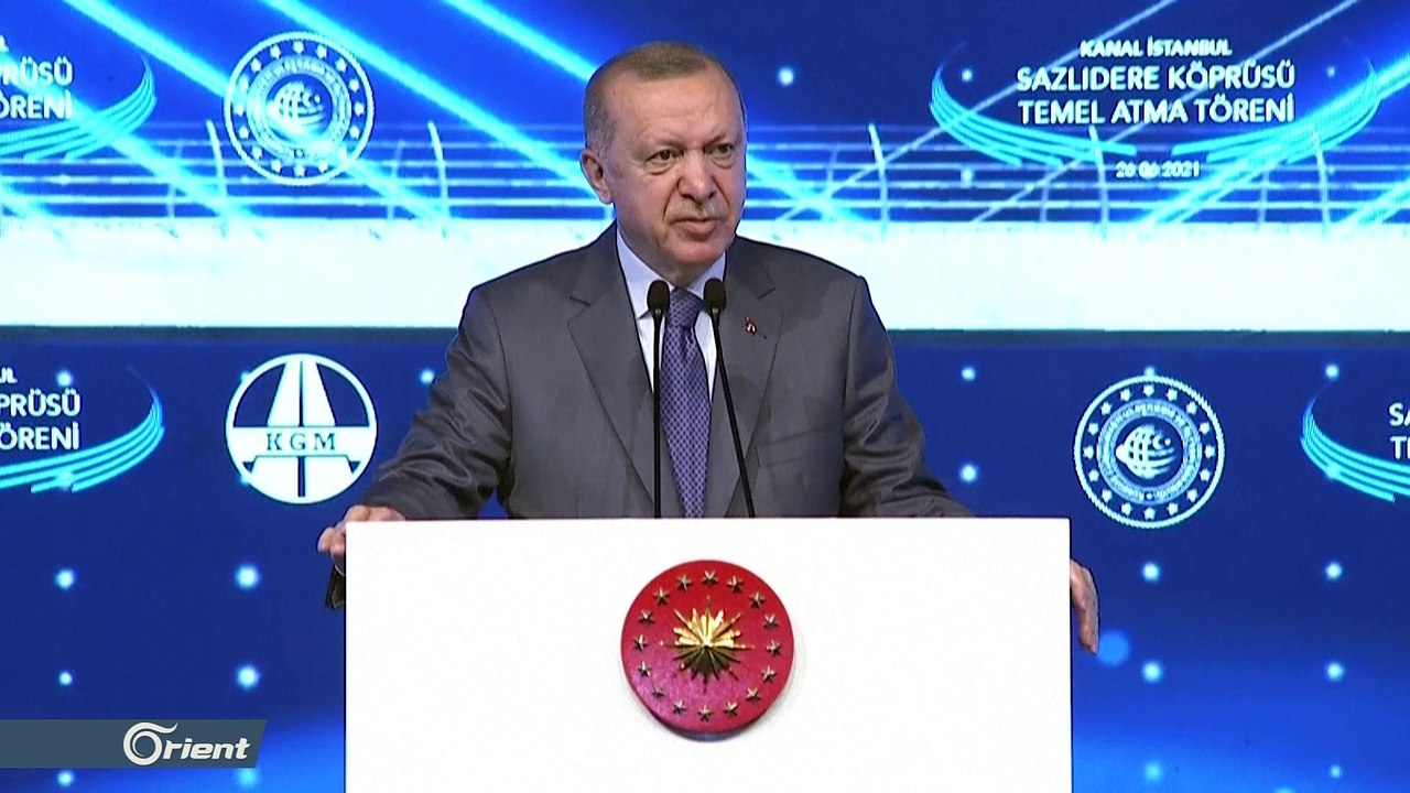 أردوغان يقترب من تحقيق حلمه ويدشن قناة إسطنبول المائية.. لماذا ترفض المعارضة التركية هذا المشروع؟