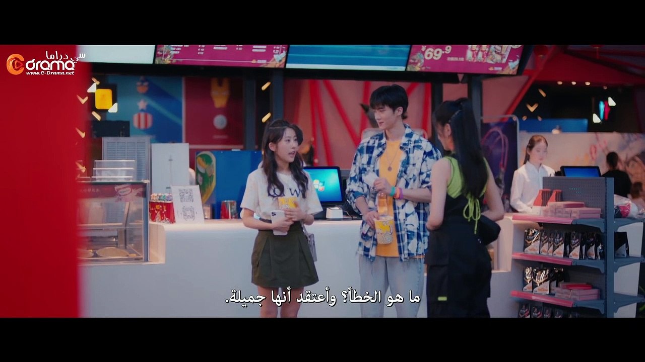 استخدام لموهبتي الحلقة 11