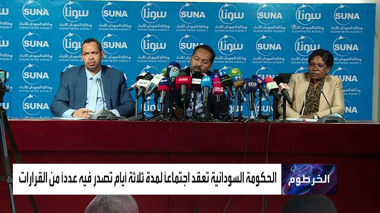هل ستسلم الحكومة السودانية البشير للمحكمة الجنائية الدولية؟