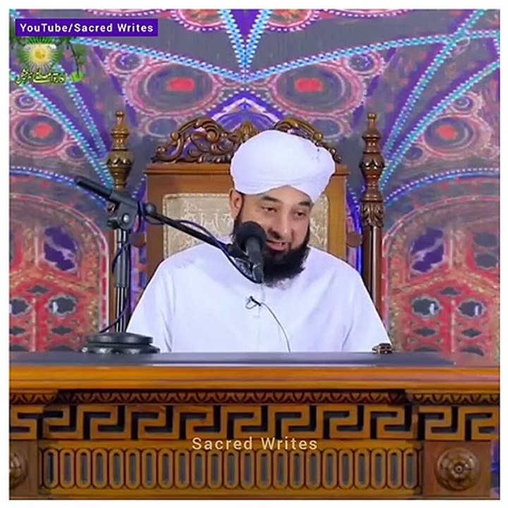 Allama Raza Saqib Mustafai Most Emotional Bayan - Islamic WhatsApp Status Video