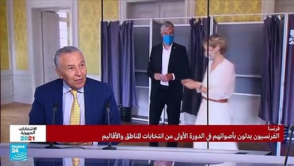 الامتناع يهيمن على انتخابات المناطق في فرنسا ونكسة لحزبي ماكرون ولوبن