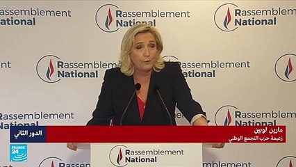 مارين لوبان. نعيش أزمة حقيقة للديمقراطية و يجب التفكير في حلول جماعية