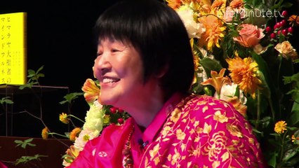 Learn to Create the Ultimate State of Well-Being with Yogmata Keiko Aikawa