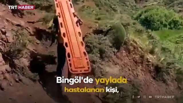 Yaylada hastalanan kişinin yardımına ambulans helikopter yetişti