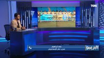 تصريحات خاصة لكابتن حمد إبراهيم المدرب العام للإسماعيلي بعد الفوز الكبير على سموحة بثلاثية نضيفة