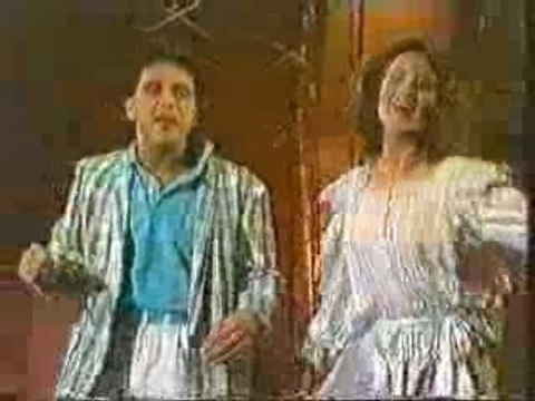 DMGP 1986 - Fenders - Vild med eventyr