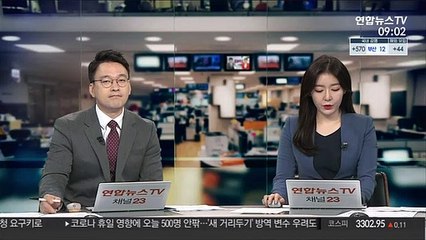 [속보] 최재형 "대한민국 앞날 위해 어떤 역할할지 숙고할것"