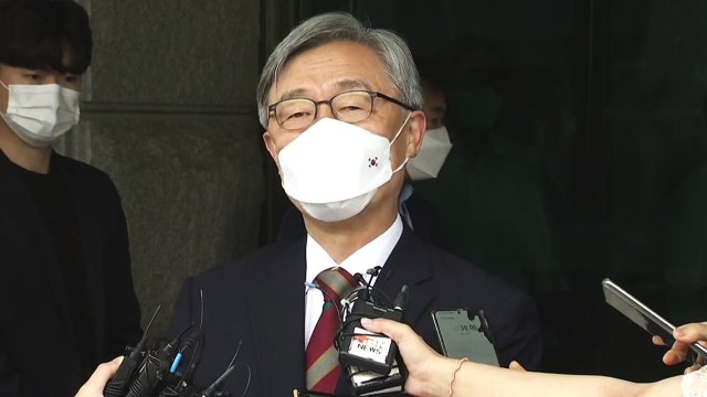최재형 감사원장, 사의 표명 발표 (6월 28일) / YTN