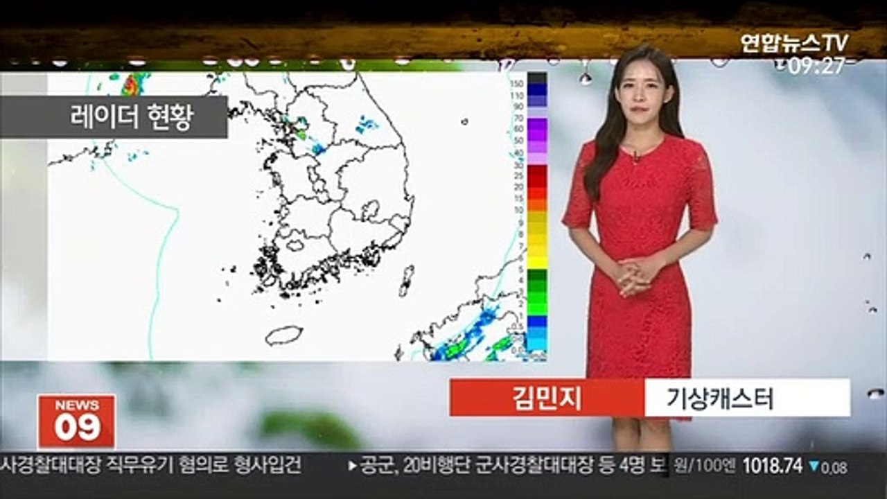 [날씨] 모레까지 소나기 잦아…30도 안팎 더위 계속