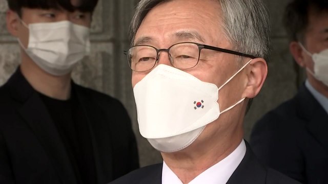 최재형 감사원장 사의 표명...어떤 역할 숙고할 것 / YTN