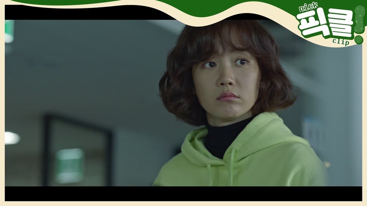 [슬의생2 특집] 장겨울쌤 신현빈, 과거 기자 때려친 이유?