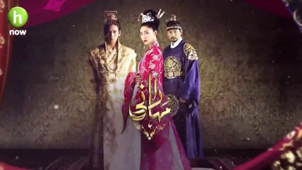 Maharani (Empress Ki) - Urdu Dubbed (H Now) - Episode 50 (2nd Last Ep..) - HD