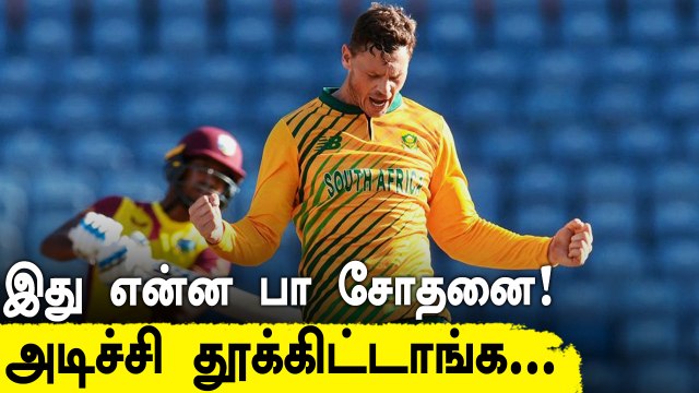 T20 Cricketல் West Indies அணியை வதம் செய்த South Africa, 2nd T20