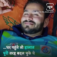 NEWJ Exclusive: Know The Struggle Story Of Indian Wheelchair Basketball Player Javed Choudhari