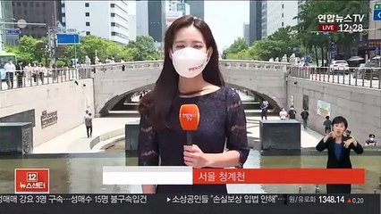 [날씨] 서쪽 30도 안팎 더위…밤까지 요란한 소나기