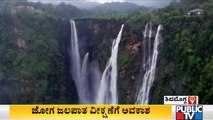 Jog Falls Open For Tourists From 10 AM to 5 PM