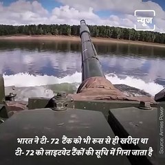 Let's Know The Power of 'T-72 Ajey Tank'