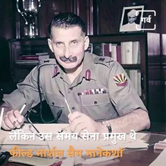 When Sam Manekshaw Told Indira Gandhi That India Was Not Ready For A War
