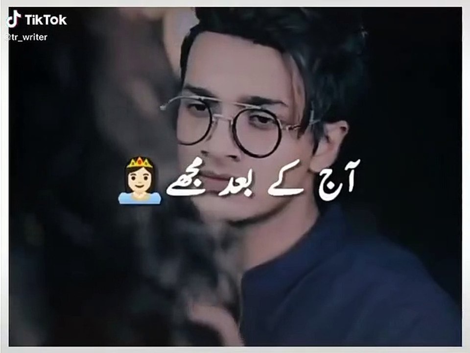 WhatsApp status 2021