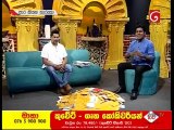 para kiyana tharuka|eng