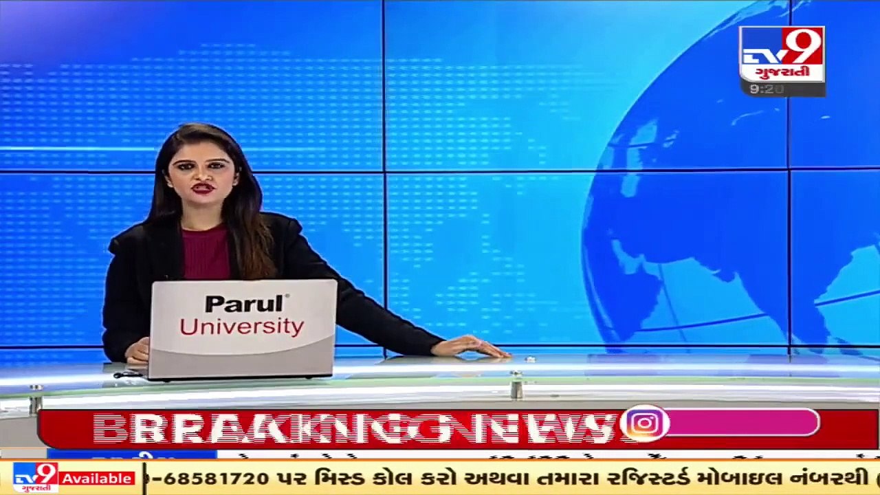 PSC on IT call representatives of Facebook India and Google India for a meeting on July 29 _ TV9News