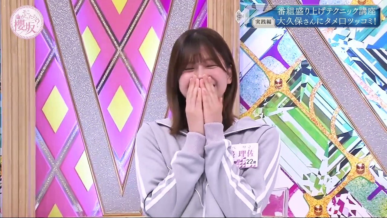 気ままに youtube バラエティ| 無料 視聴 バラエティ - 欅って、書けない 動画 9tsu   2021年06月27日