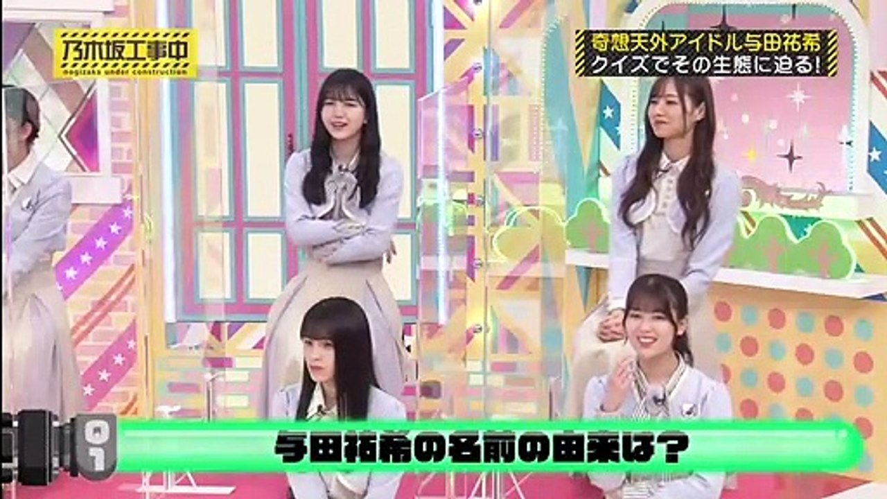 バラエティ動画ジャパン - 乃木坂工事中 動画 9tsu　2021年06月27日