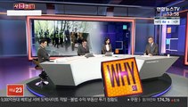 [사건큐브] '분당 실종 고교생'…실종 6일만에 숨진 채 발견