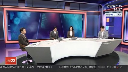 [뉴스큐브] 신규확진 501명…학원 등 산발감염 지속