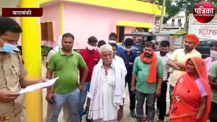 Télécharger la video: मुस्लिम युवक पर पहचान छिपाकर हिंदू लड़की को भगा ले जाने का आरोप