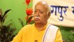 All Indians have one gene says RSS Chief Mohan Bhagwat