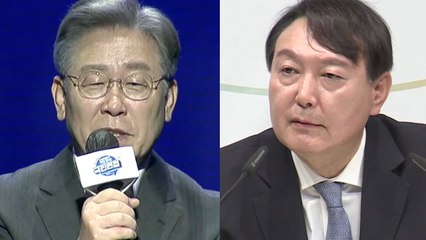 與 '반 이재명' 전선 가시화  ...野 '윤석열 입당' 신경전 / YTN