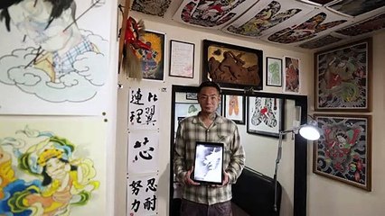 Du "crypto-art" exposé à Tokyo, une première au Japon