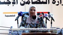 وزيرة التضامن تشهد توقيع بروتوكول تعاون بين الوزارة ومؤسسة حياة كريمة