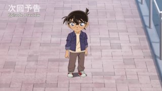 Detective Conan Episode 1008 Preview | Meitantei Conan Episode 1008 Preview
