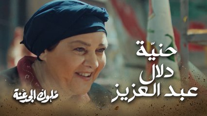 ابتسامتها مبهجة..وطيبتها مدهشة..ملكة في الجدعنة..سلامتك يا دلال