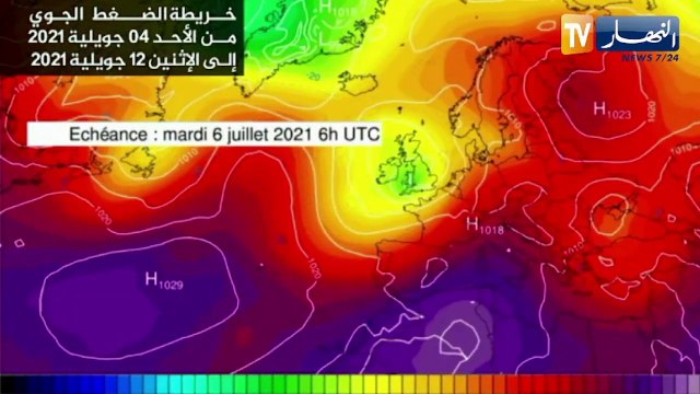 مراكز الرصد الجوي العالمية الجزائر ضمن المناطق الأكثر حرا في العالم